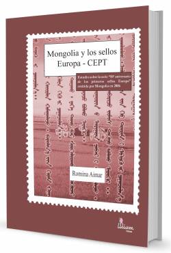 Mongolia y los sellos Europa CEPT estudio sobre la serie 50º aniversario de los primeros sellos Europa emitida por Mongolia en 2006